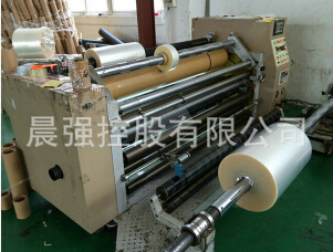 cpp包裝膜耐熱性較強(qiáng)，質(zhì)量較好
