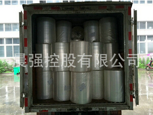 使用食品膜包裝，有什么優(yōu)勢
